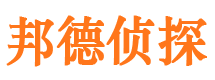 都安婚外情调查取证